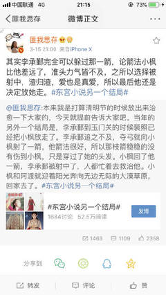 深入了解 草莓丝瓜秋葵绿巨人在线观看